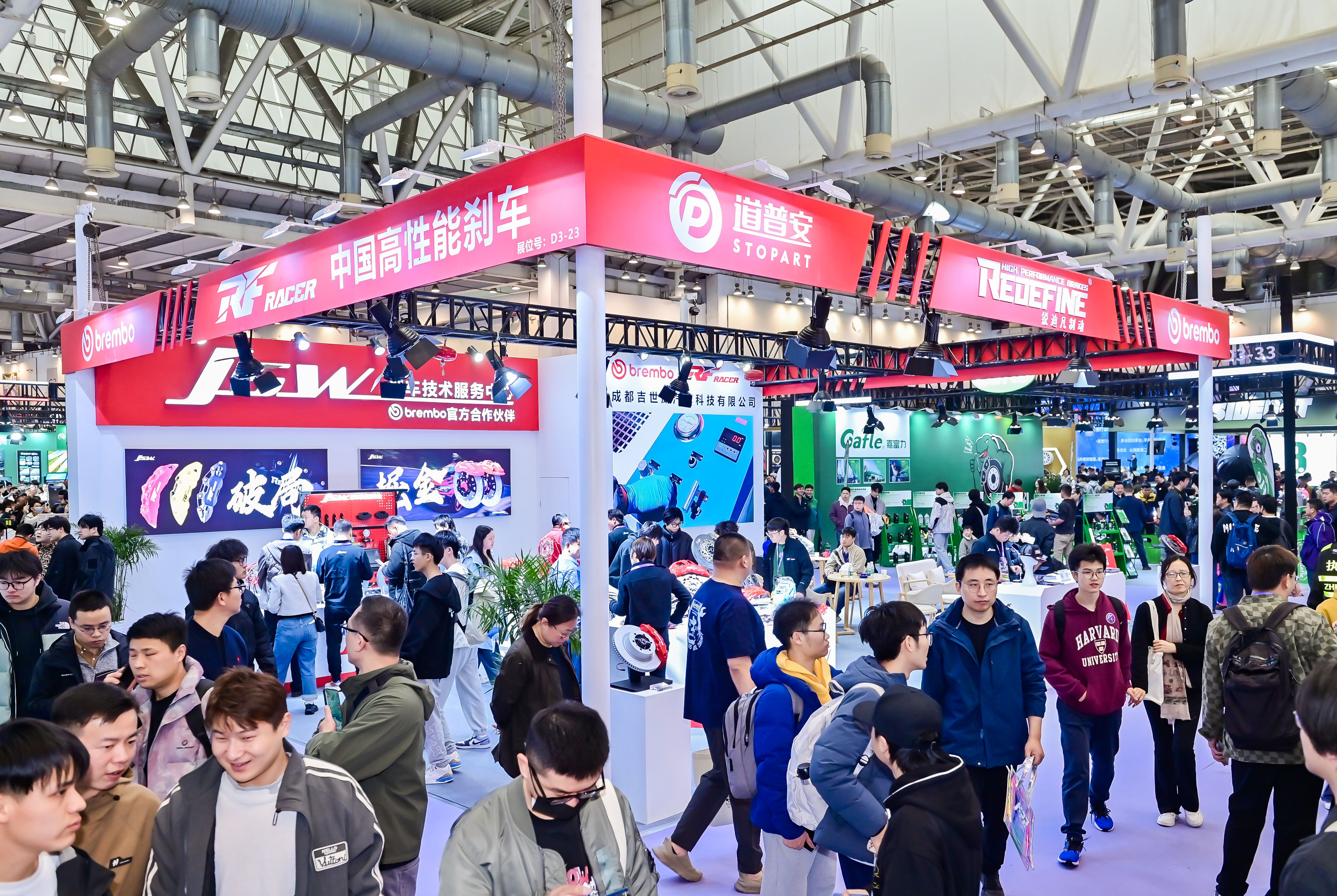 RF × STOPART — Strategic Partnership in High-Performance Braking